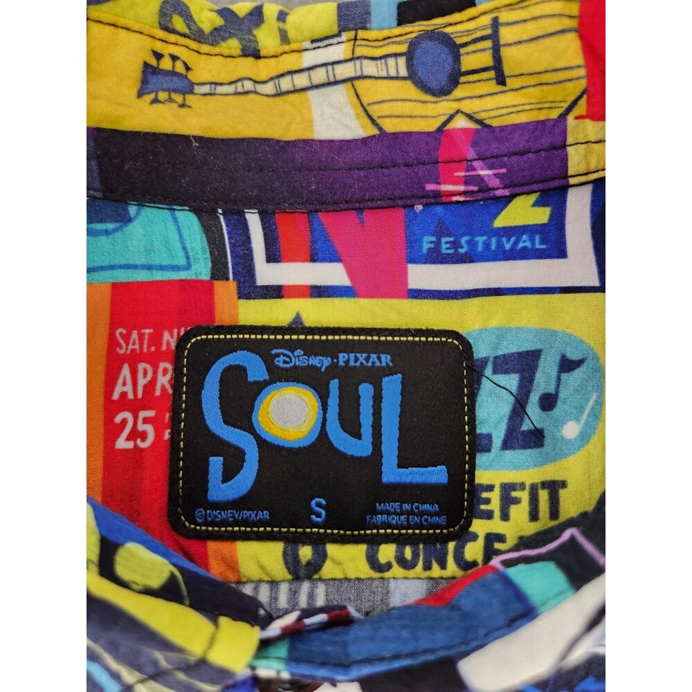Disney Pixar Soul Movie DVD Music Jazz Hawaiian Shirt Guitar‎ Piano adult SMALL - Picture 5 of 10